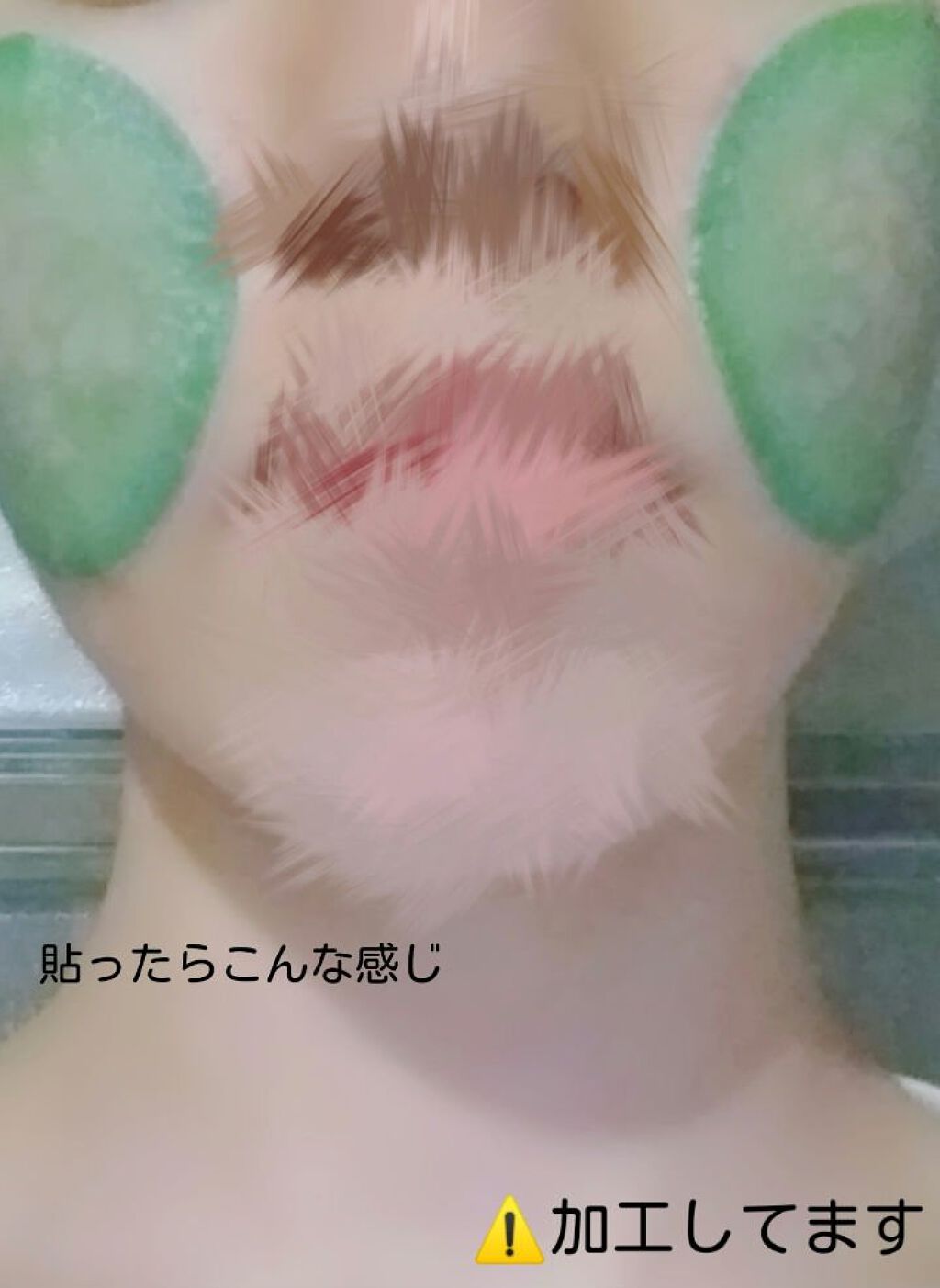 POINT MASK SHEET きゅうり/DAISO/シートマスク・パックを使ったクチコミ（2枚目）