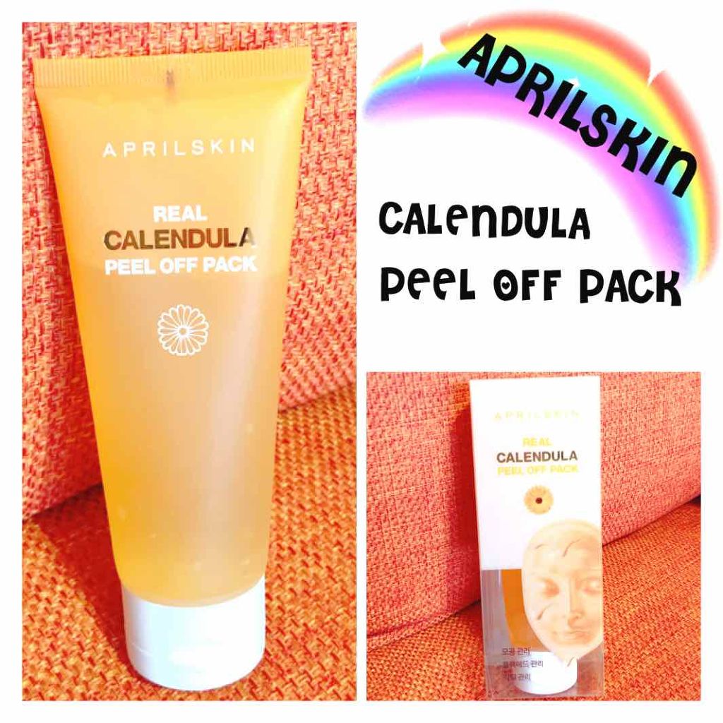リアルカレンデュラピールオフパック/APRILSKIN/ピーリングを使ったクチコミ(1枚目)