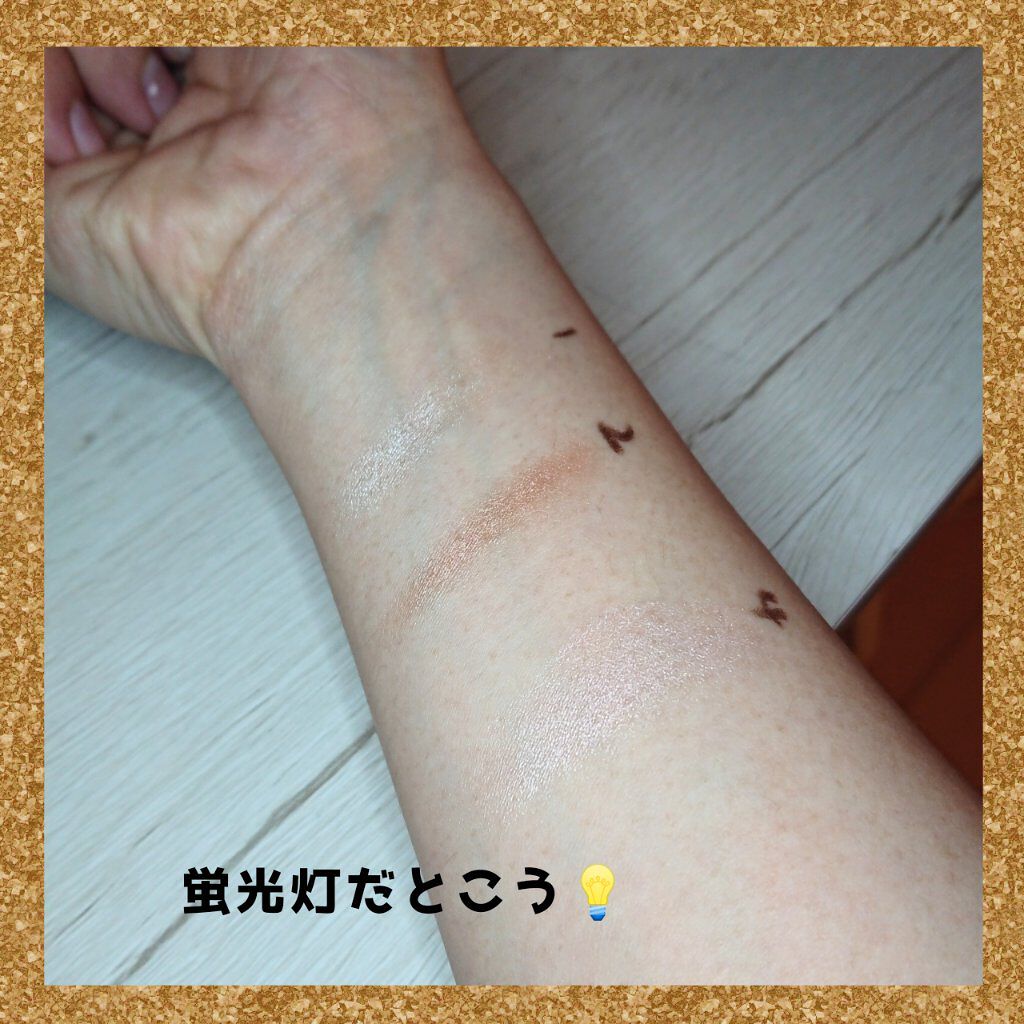 パールグロウハイライト/CEZANNE/パウダーハイライトを使ったクチコミ(4枚目)