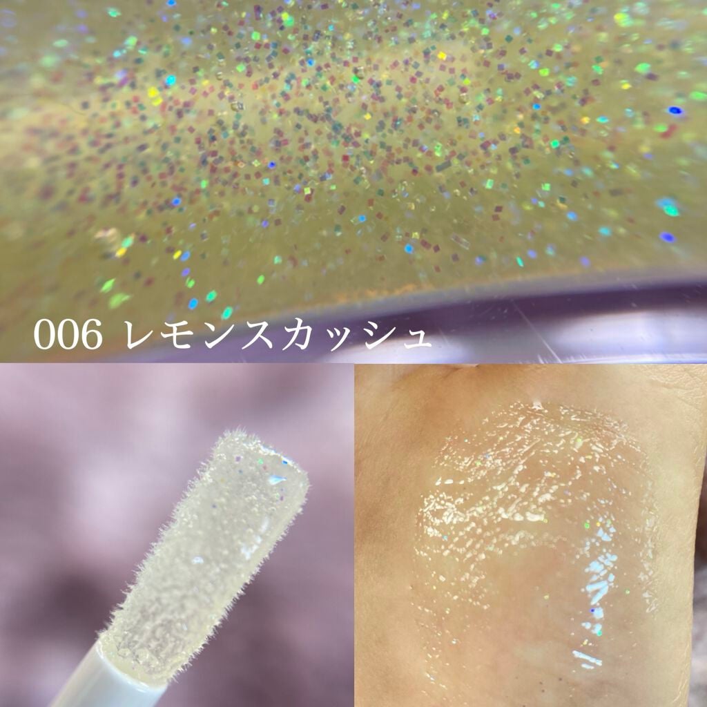 ジューシィリップデュウ/BLEND BERRY/口紅を使ったクチコミ(8枚目)