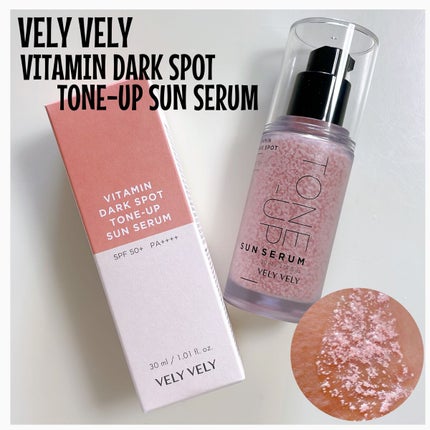 ビタミントーンアップサンセラム/VELY VELY/日焼け止めローションを使ったクチコミ(1枚目)