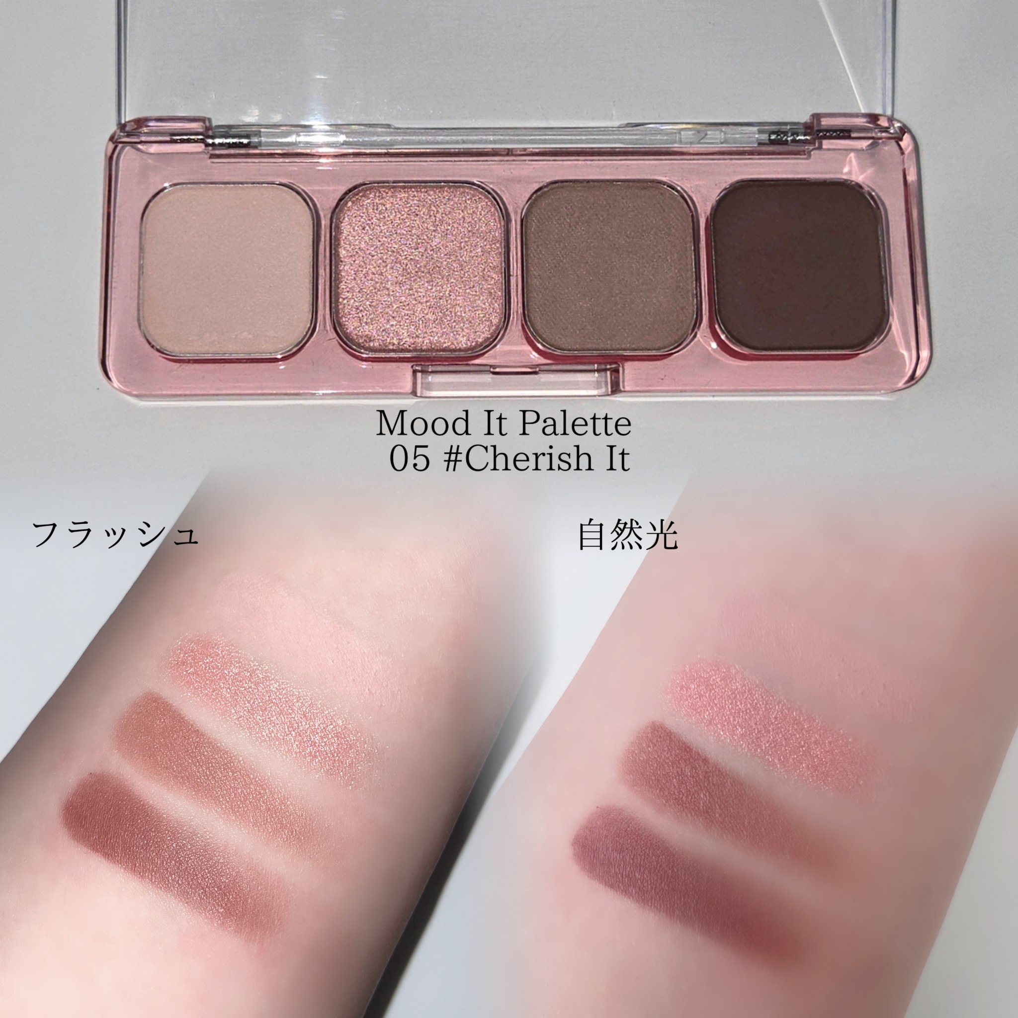 ナイントゥナインサバイバルペンライナー/lilybyred/リキッドアイライナーを使ったクチコミ（3枚目）