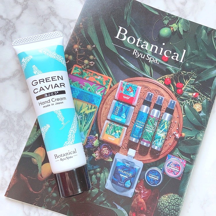 Botanicalネイル&ハンドクリーム 海ぶどう/Ryu Spa/ハンドクリームを使ったクチコミ(6枚目)