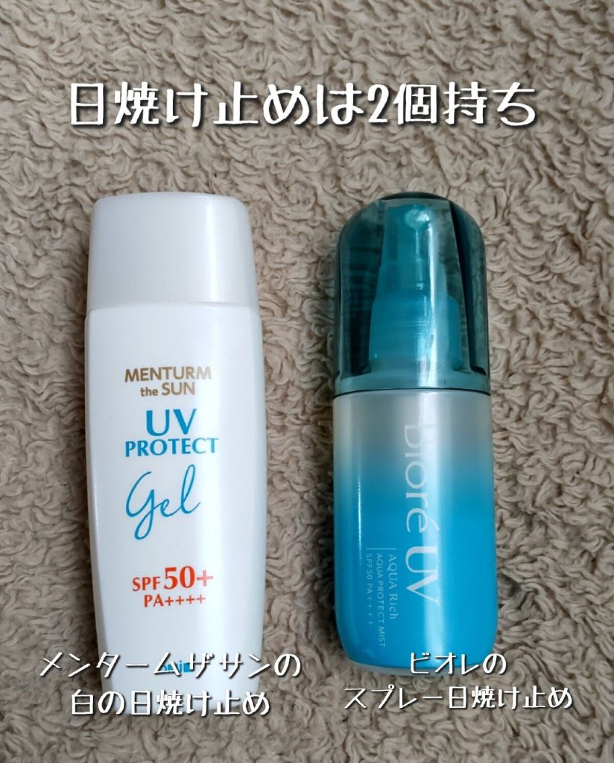 ポーチ/MARY QUANT/化粧ポーチを使ったクチコミ(4枚目)