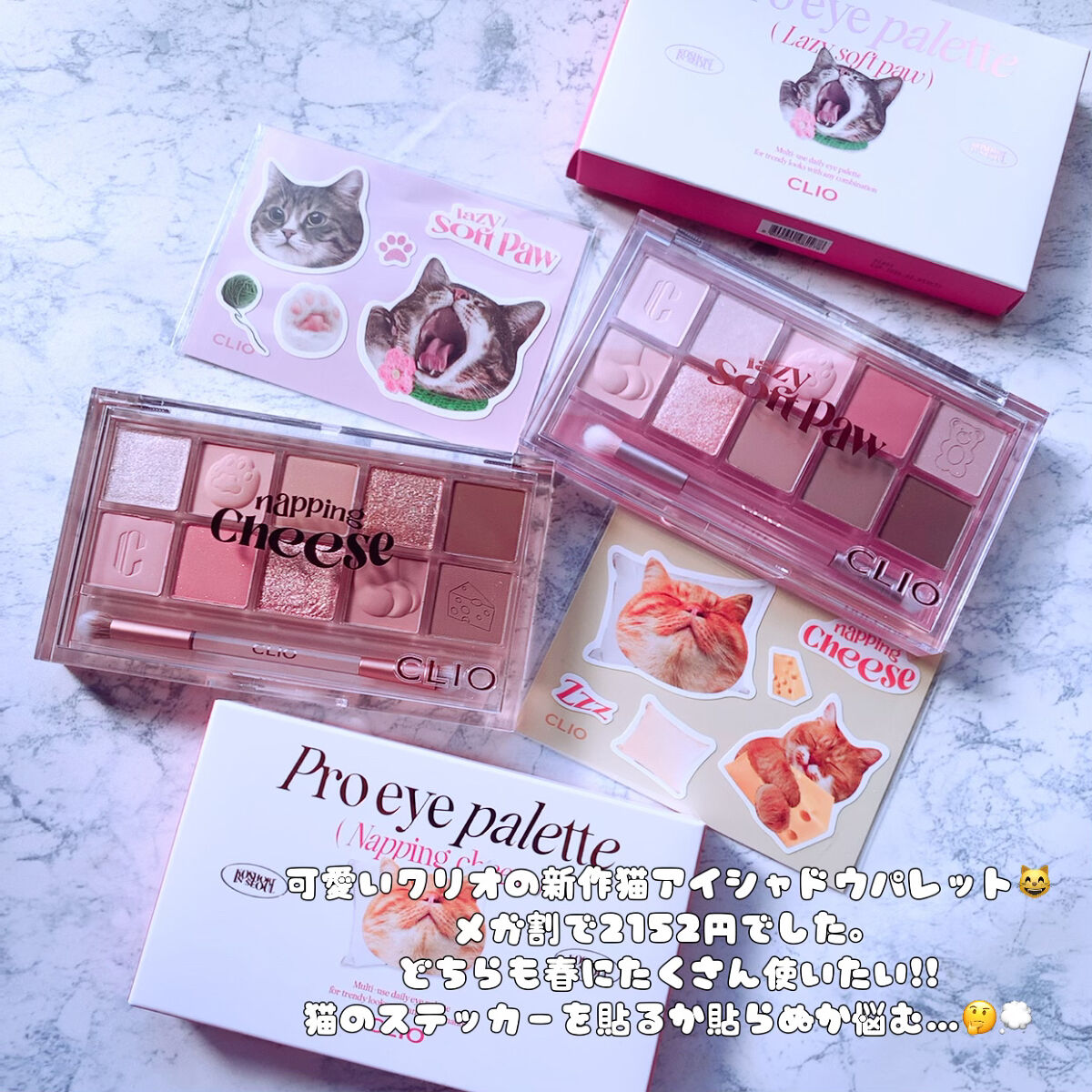 The Real Noni Energy Repair Cream/celimax/美容液を使ったクチコミ（3枚目）