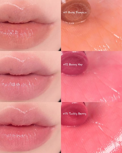 シアーティンテッドスティック/rom&nd/口紅を使ったクチコミ(9枚目)