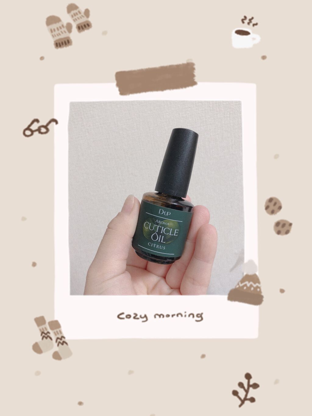 アロマキューティクルオイル/D-UP/ネイルオイル・トリートメントを使ったクチコミ(1枚目)