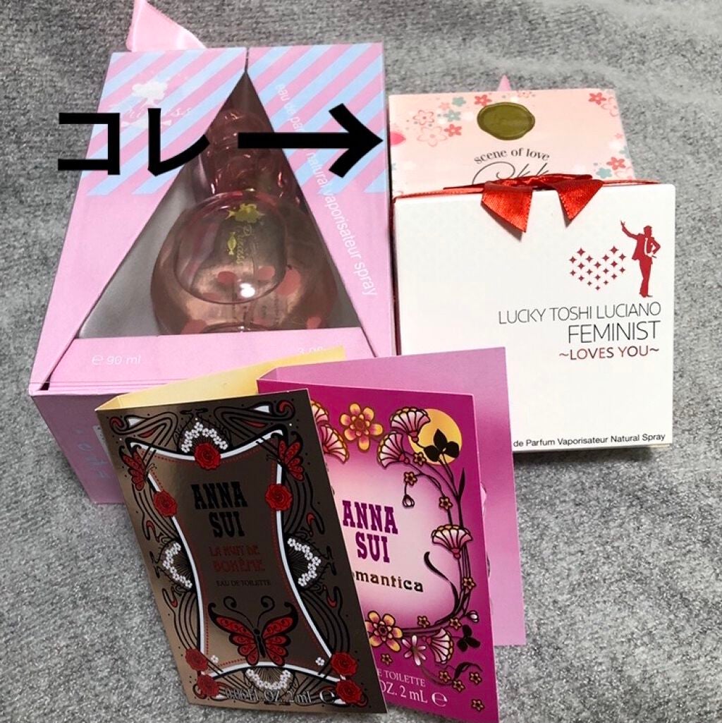 ジュリエット キキ クレール オードパルファム/ラブパスポート/香水(レディース)を使ったクチコミ(3枚目)