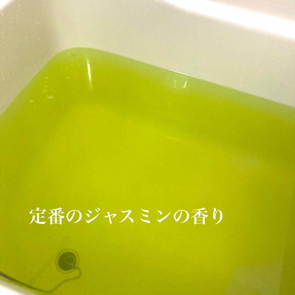 パパヤ桃源S/五洲薬品/無機塩系入浴剤を使ったクチコミ(5枚目)