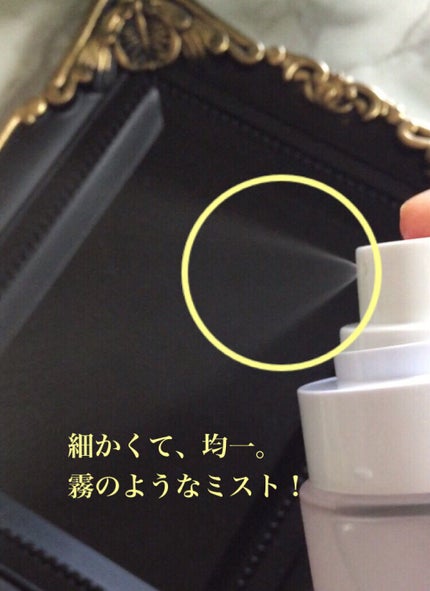 ユニコーン メイクアップグローフィックスミスト/SELF BEAUTY/フィックスミストを使ったクチコミ(2枚目)