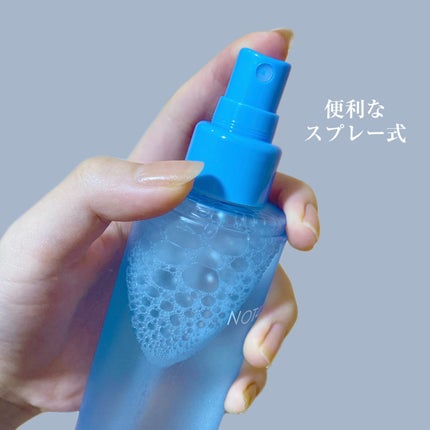 NOT4U クリア ボディミスト/NOT4U/ミスト状化粧水を使ったクチコミ(2枚目)
