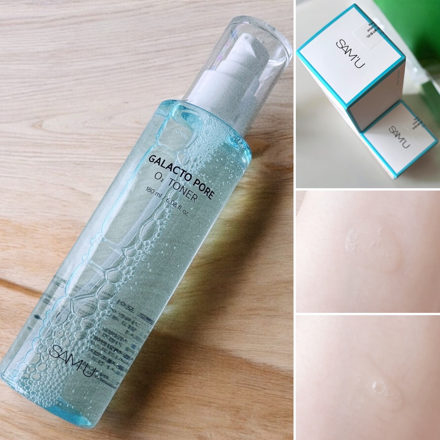 サミュ ガラクトポア オーツートナー/SAM'U/化粧水を使ったクチコミ（3枚目）