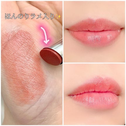 ミネラルマルチルミナイザー/SUIKO HATSUCURE/スティックハイライトを使ったクチコミ(6枚目)