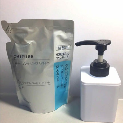 ミセラーアイメイクアップリムーバー/ビフェスタ/ポイントメイクリムーバーを使ったクチコミ(2枚目)