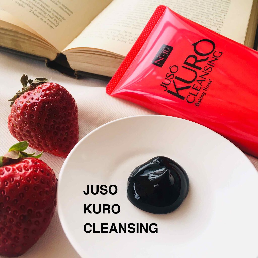 JUSO KURO CLEANSING/NAKUNA-RE/クレンジングジェルを使ったクチコミ（1枚目）