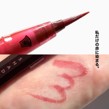 38℃ シェード ライナー/UZU BY FLOWFUSHI/リキッドアイライナーを使ったクチコミ(3枚目)