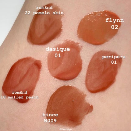 ジューシーラスティングティント/rom&nd/リップティントを使ったクチコミ(5枚目)