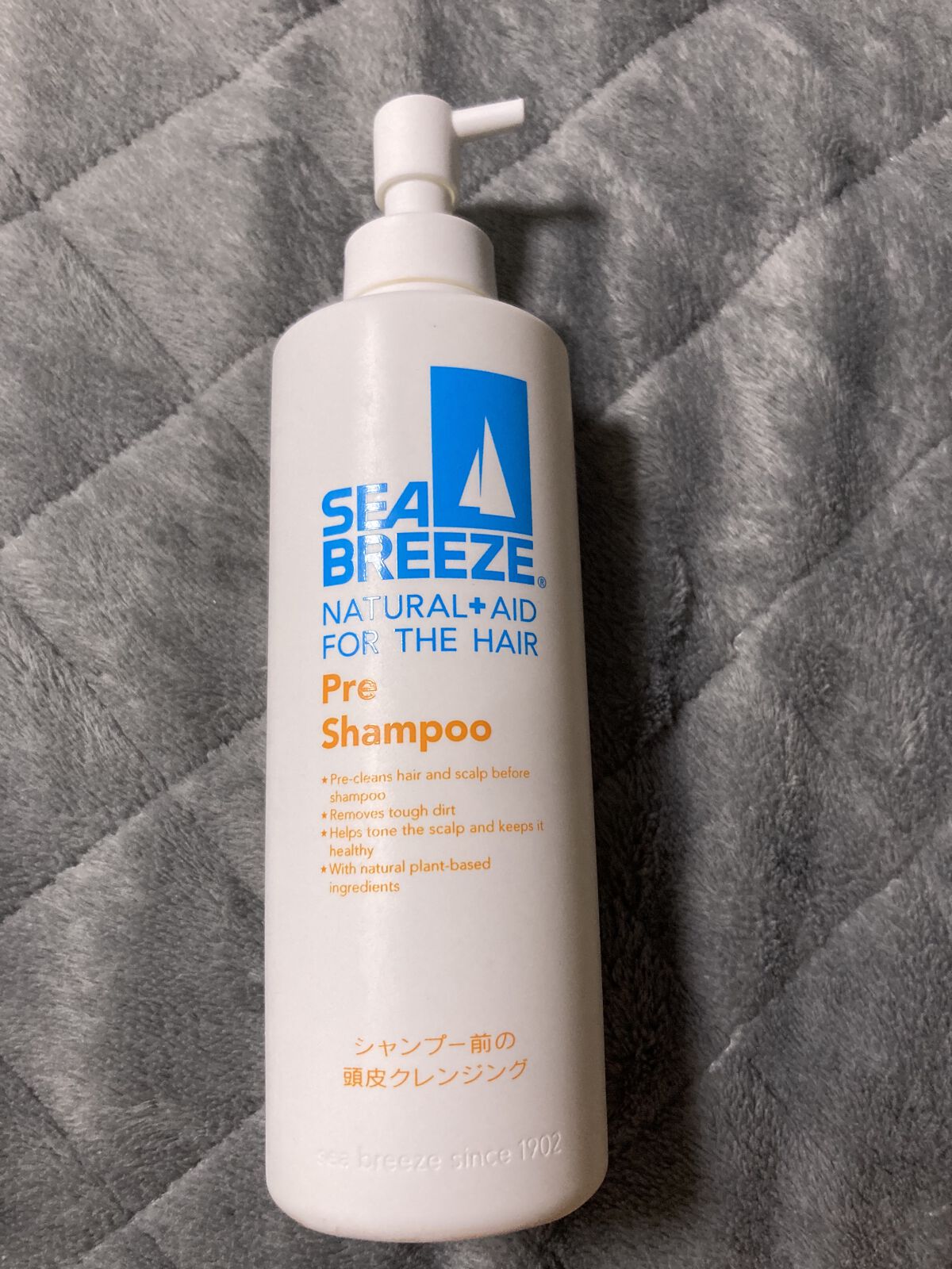 シャンプー前の毛穴すっきりクレンジング/シーブリーズ/頭皮クレンジングを使ったクチコミ（1枚目）