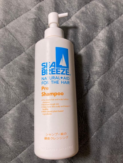 シャンプー前の毛穴すっきりクレンジング/シーブリーズ/頭皮クレンジングを使ったクチコミ(1枚目)