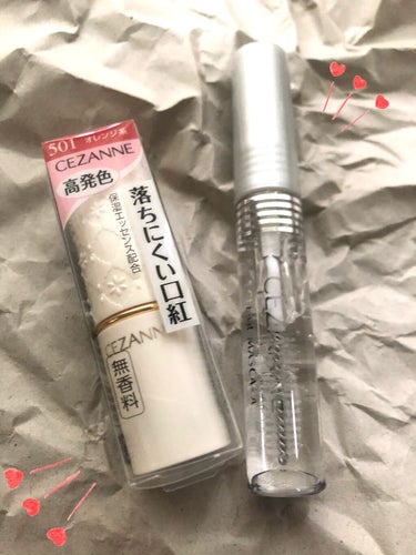 テストがやっと終わりました、、、🥰

最近買ったコスメレビューしていきたいと思います❗

CEZANNEのラスティング リップカラーN 501 

↑これは買って正解でした🥺色が可愛くて可愛くて、友達に