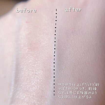 マイクロフィニッシングパウダー/EPORASHE/プレストパウダーを使ったクチコミ(5枚目)