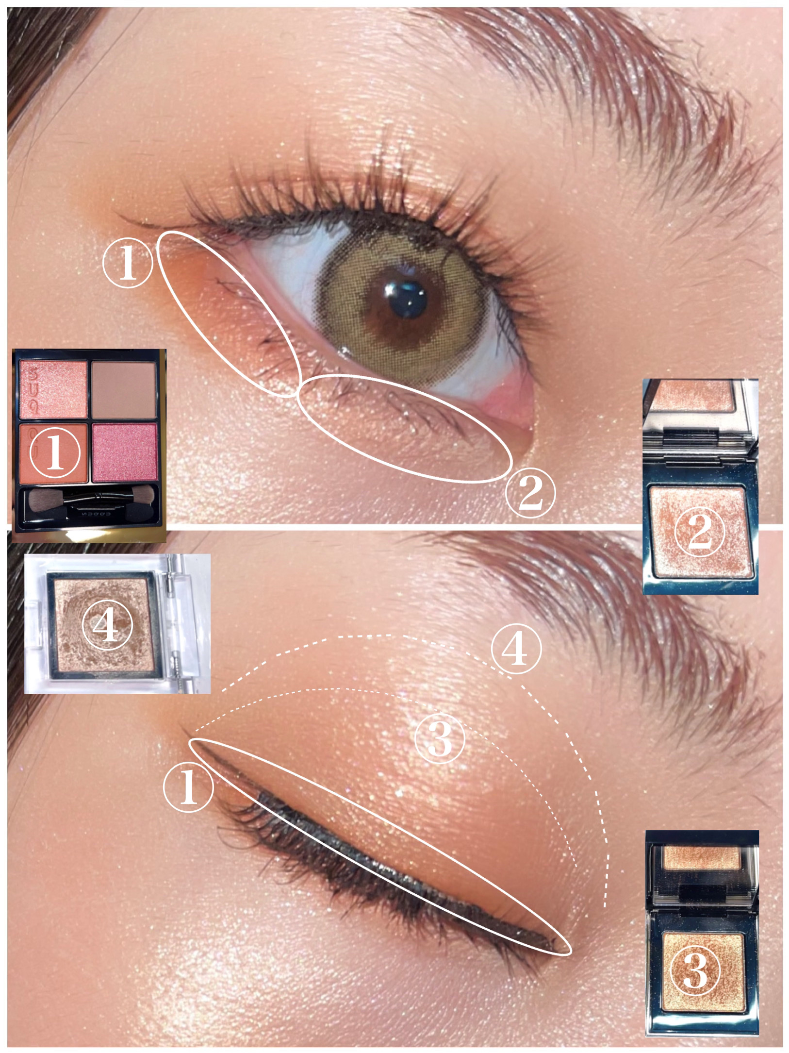 トーン タッチ アイズ/SUQQU/単色アイシャドウを使ったクチコミ（3枚目）