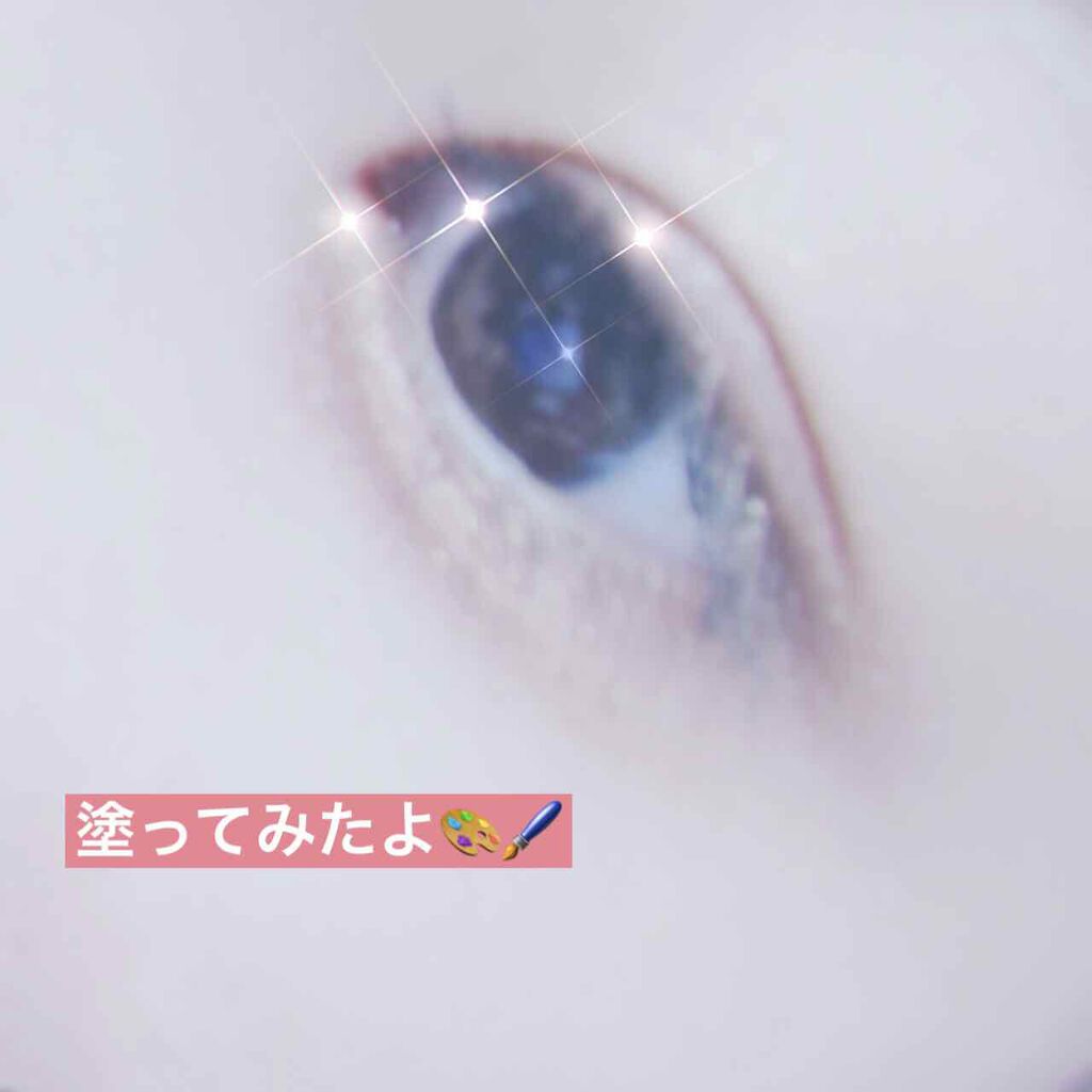 ダークローズシャドウ/KATE/アイシャドウパレットを使ったクチコミ(2枚目)