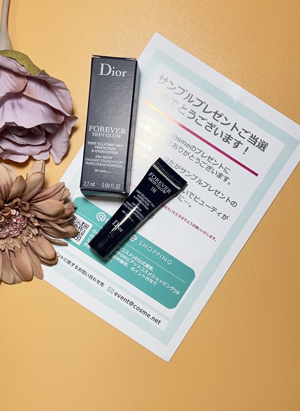 ディオールスキン フォーエヴァー フルイド グロウ/Dior/リキッドファンデーションを使ったクチコミ(1枚目)