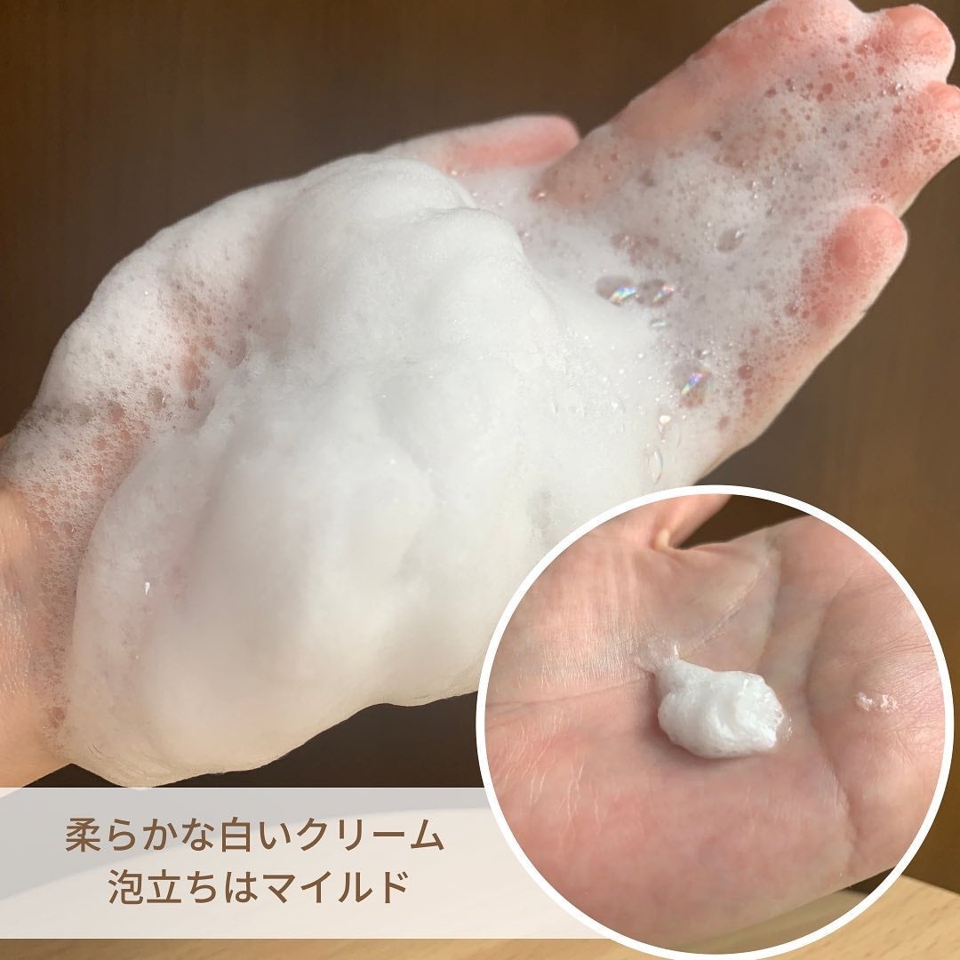 ぽち on LIPS 「パイコアーディファレンシークレンジングフォーム価格2,730円..」(3枚目)