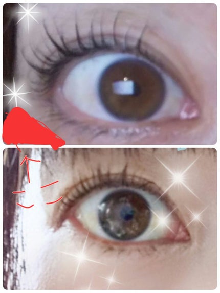 EMAKED(エマーキット)/水橋保寿堂製薬/まつげ美容液を使ったクチコミ(2枚目)