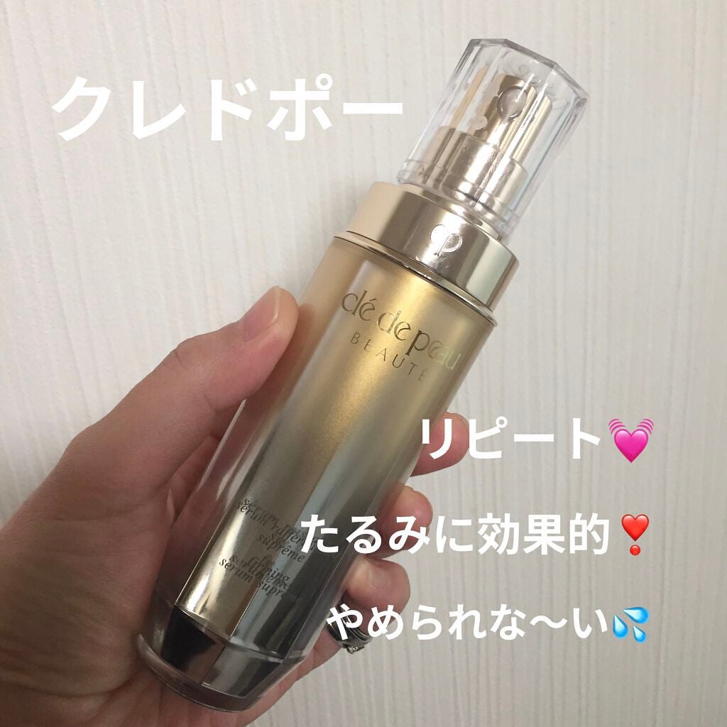 セラムラフェルミサンS/クレ・ド・ポー ボーテ/美容液を使ったクチコミ(1枚目)