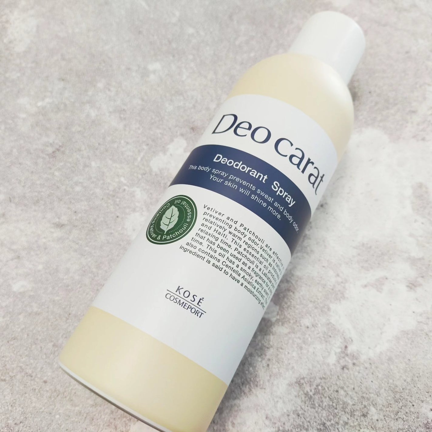 デオカラット 薬用デオドラント ボディシート/デオカラット/ボディシートを使ったクチコミ(5枚目)