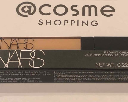 ラディアントクリーミーコンシーラー/NARS/リキッドコンシーラーを使ったクチコミ(2枚目)