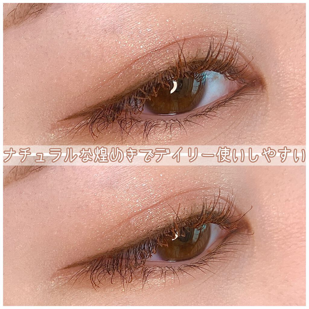 ディアマイ エナメルアイズ/ETUDE/ジェル・クリームアイシャドウを使ったクチコミ（3枚目）