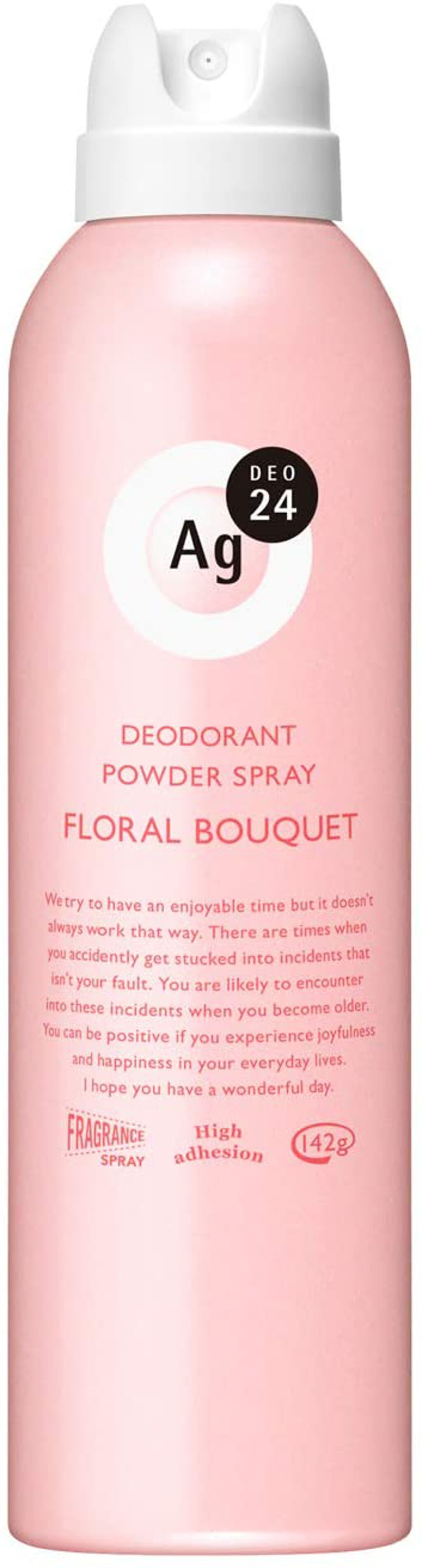 パウダースプレー(フローラルブーケ) エージーデオ24