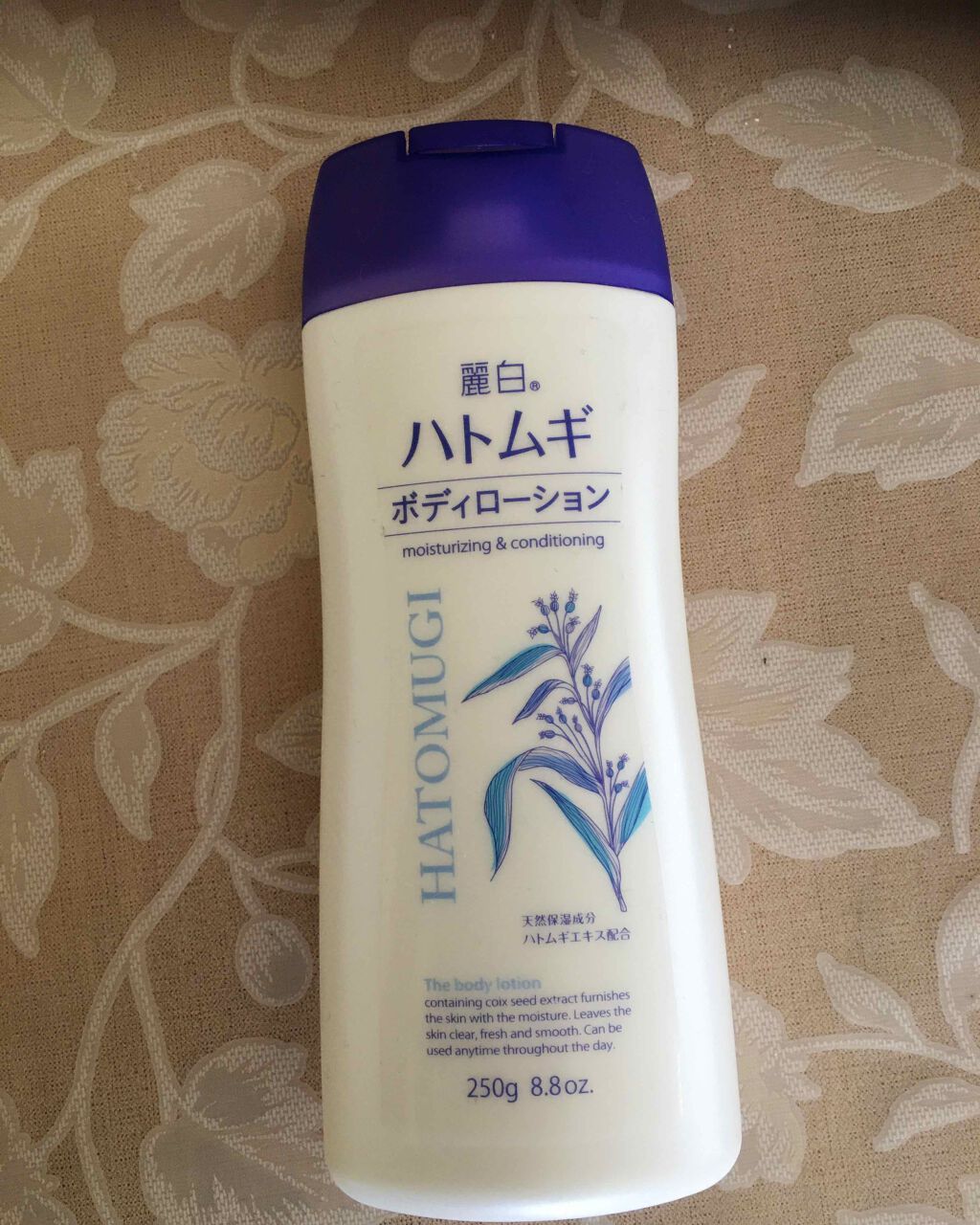 ハトムギ ボディローション/麗白/ボディローションを使ったクチコミ（1枚目）