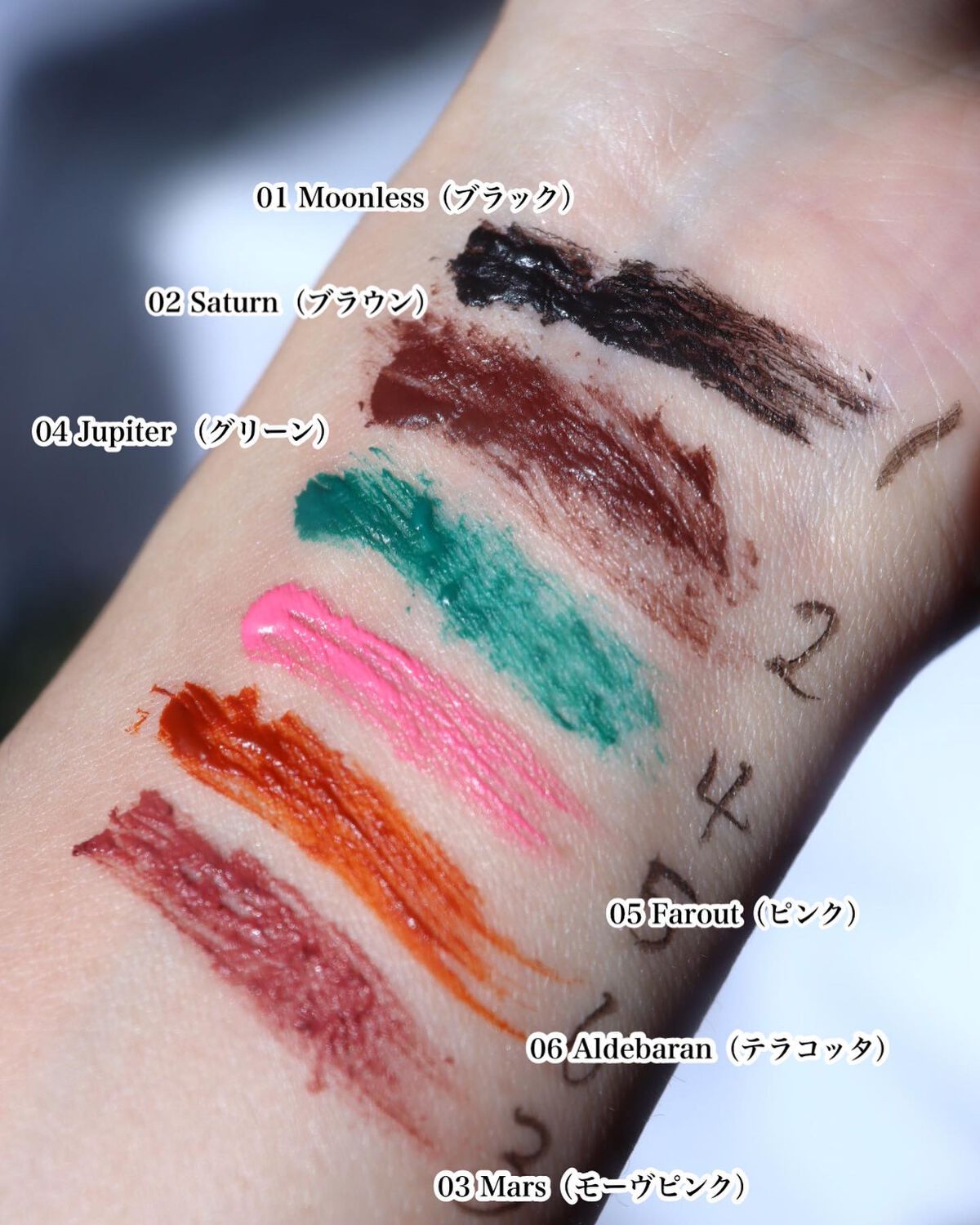 モンスーンカラーマスカラ/CathyDoll/マスカラを使ったクチコミ（3枚目）