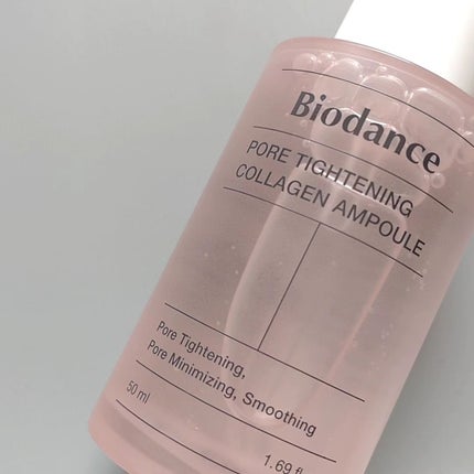 ポアタイトニングコラーゲンアンプル/Biodance/美容液を使ったクチコミ(2枚目)