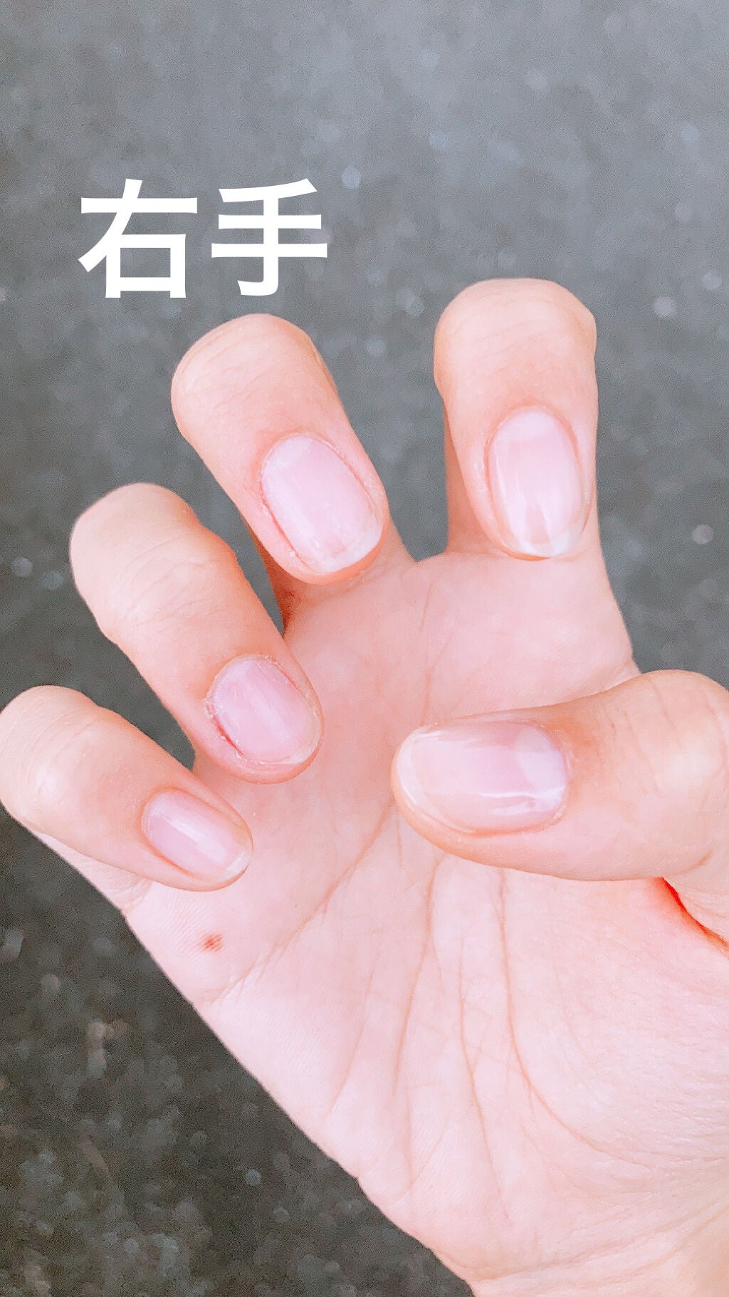 爪美活ネイルオイル/DAISO/ネイルオイル・トリートメントを使ったクチコミ(2枚目)