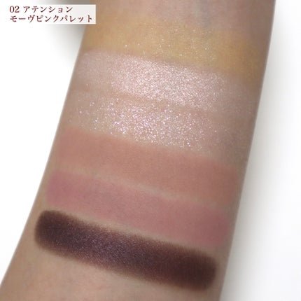 フォーエバー6アイパレット/Laka/アイシャドウパレットを使ったクチコミ(5枚目)