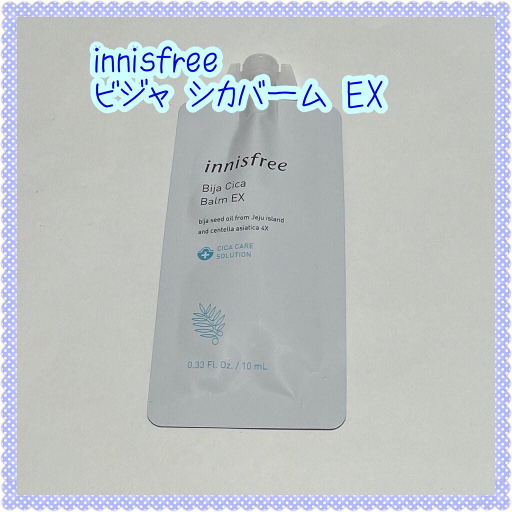 ビジャ シカバーム EX/innisfree/フェイスバームを使ったクチコミ(1枚目)