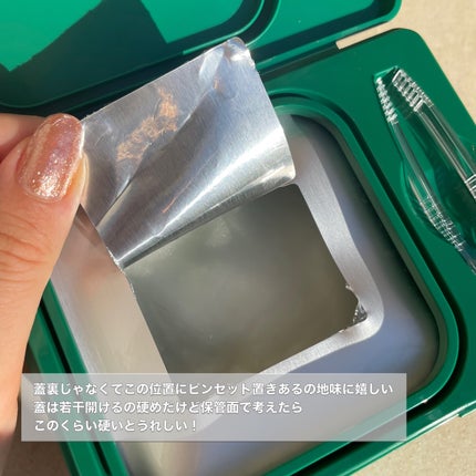 CICA デイリースージングマスク/VT/シートマスク・パックを使ったクチコミ(2枚目)