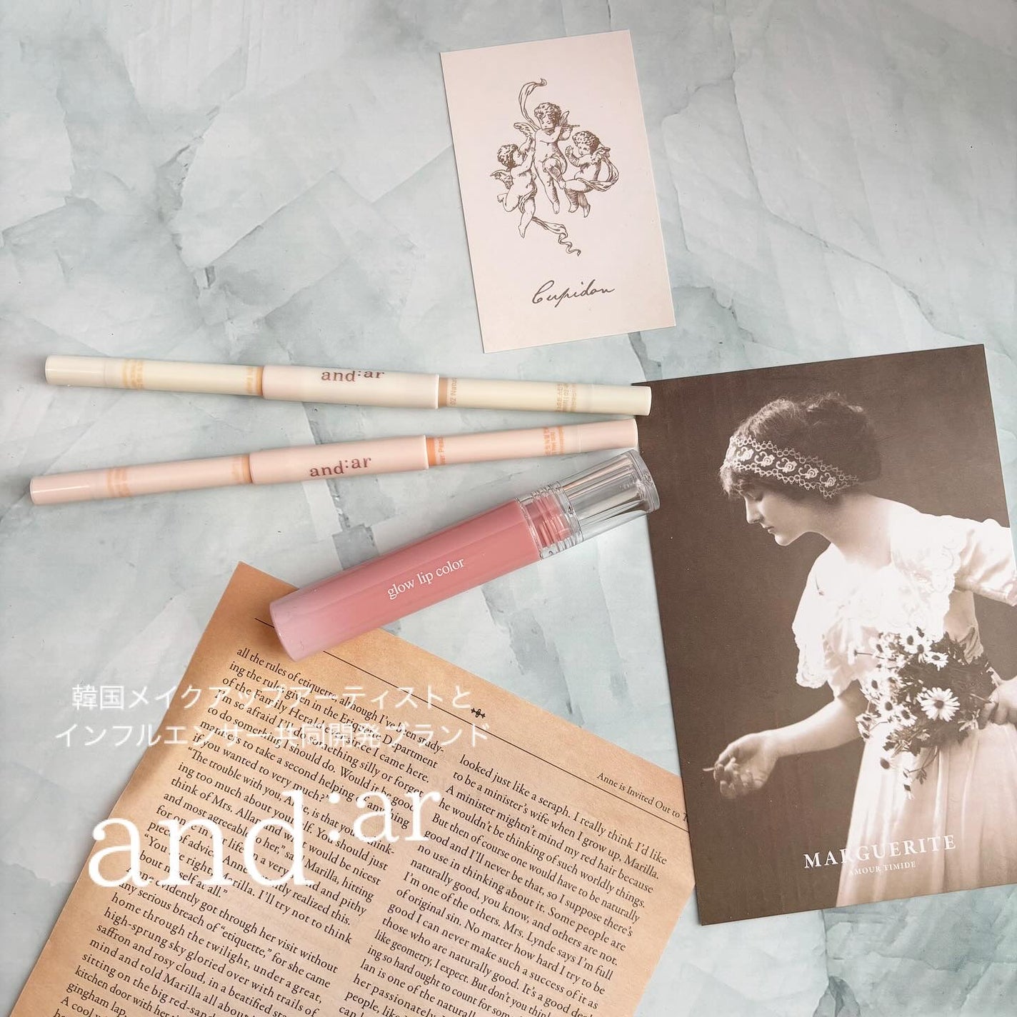 グロウリップカラー/and:ar/口紅を使ったクチコミ(1枚目)