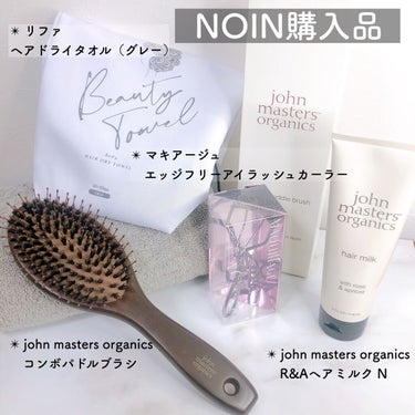 コンボパドルブラシ/john masters organics/ヘアブラシを使ったクチコミ（2枚目）