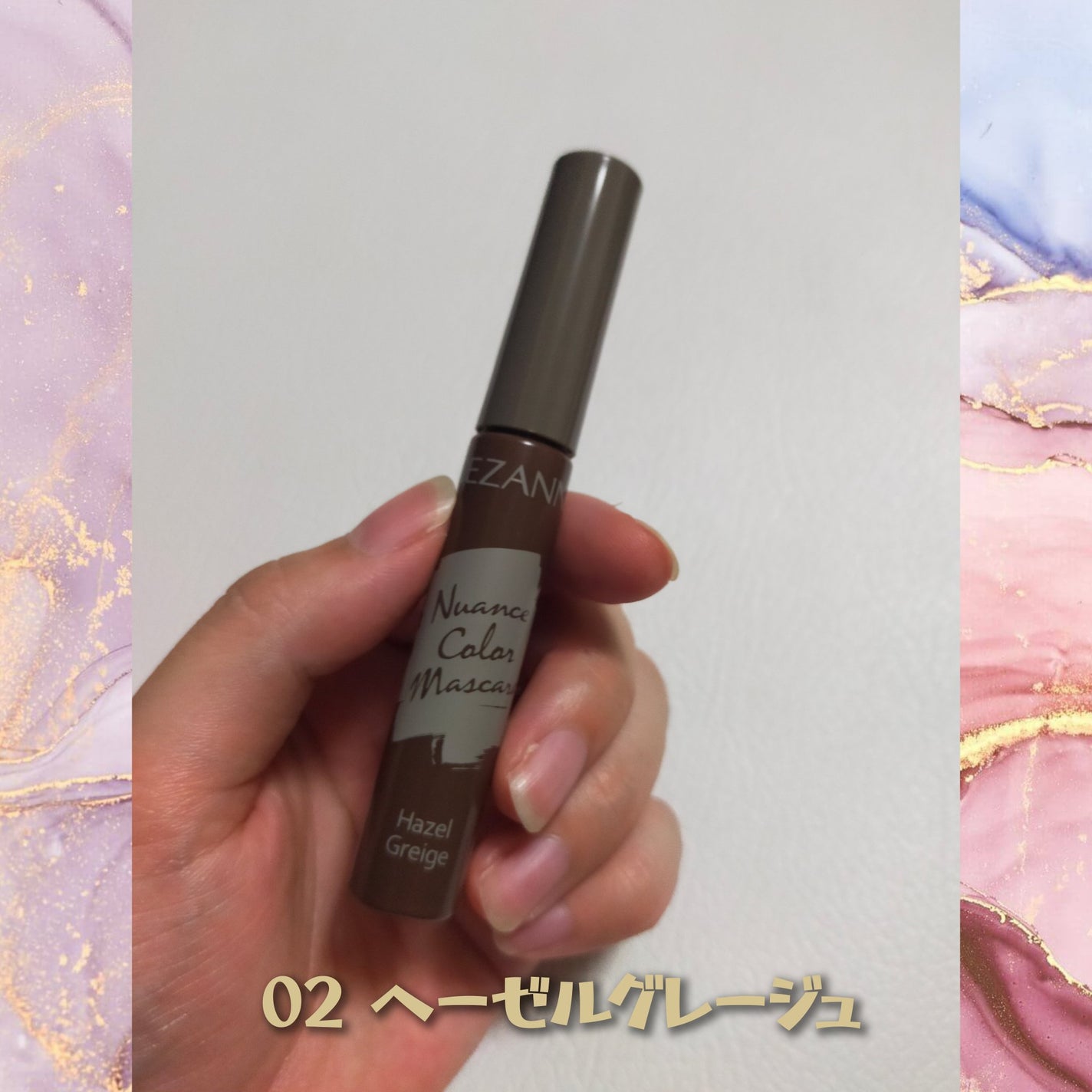 アイデザインライナー/COCOROIKI/リキッドアイライナーを使ったクチコミ(1枚目)