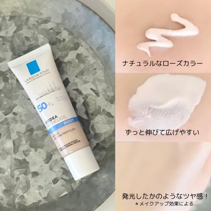 UVイデア XL プロテクショントーンアップ ローズ/ラ ロッシュ ポゼ/日焼け止めクリームを使ったクチコミ(2枚目)