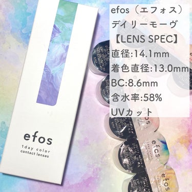 efos 1day/efos/ワンデー（１DAY）カラコンを使ったクチコミ（2枚目）