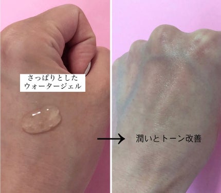 を使ったクチコミ(3枚目)