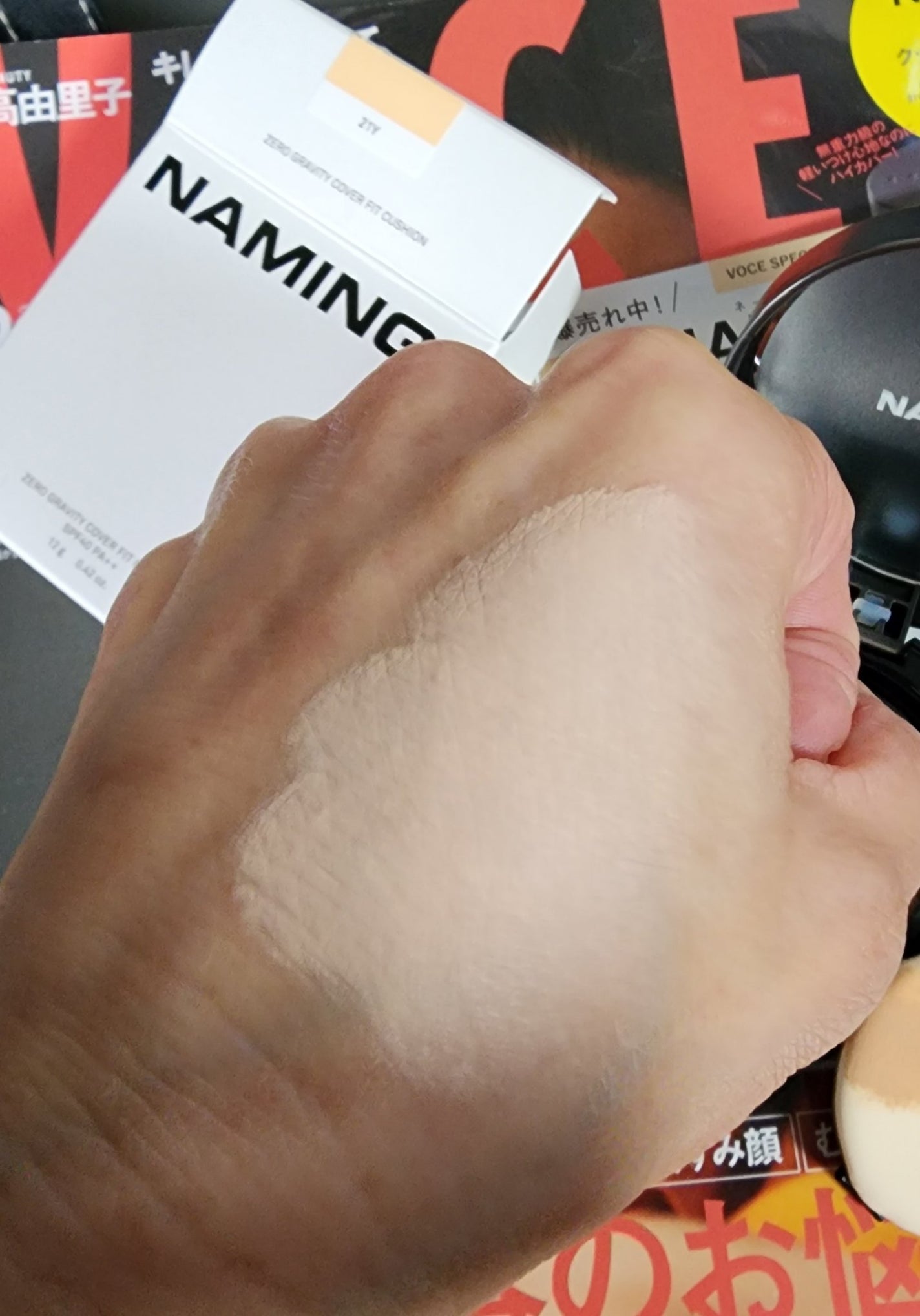 ネーミング ゼログラビティ カバーフィットクッション/NAMING./クッションファンデーションを使ったクチコミ(2枚目)