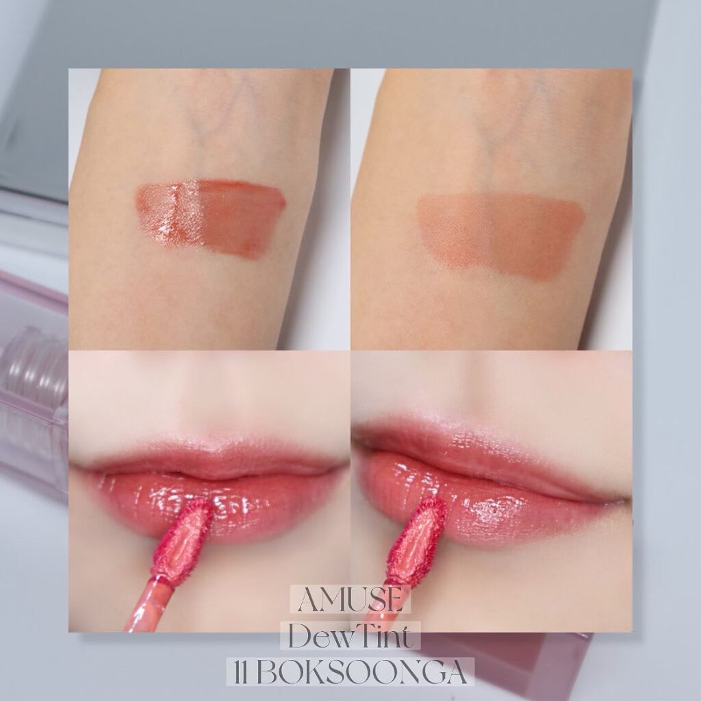 デューティント/AMUSE/リップティントを使ったクチコミ（3枚目）